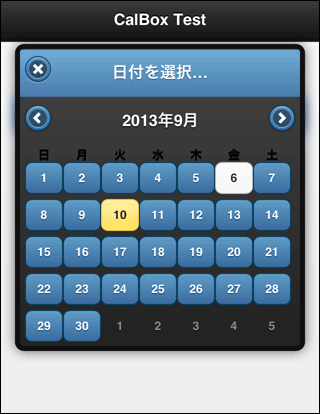 f:id:Kimura:20130906183748p:image f:id:Kimura:20130906183748p:image