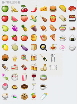 f:id:Kimura:20161222113640p:image