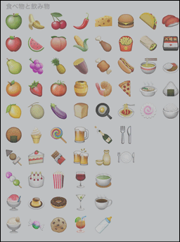 f:id:Kimura:20161222113641p:image