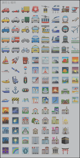 f:id:Kimura:20161222145234p:image