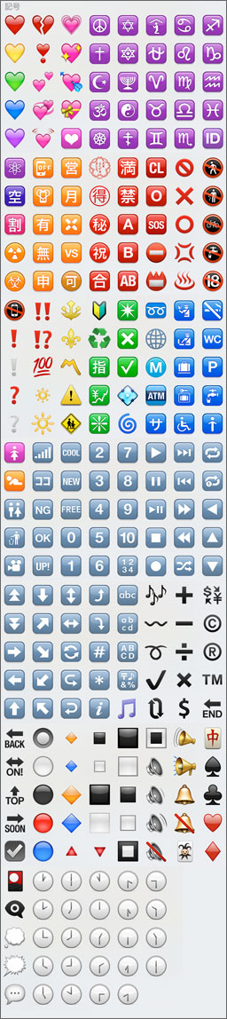 f:id:Kimura:20161222155925j:image