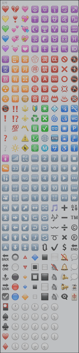 f:id:Kimura:20161222155926p:image