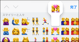 f:id:Kimura:20161222170029p:image