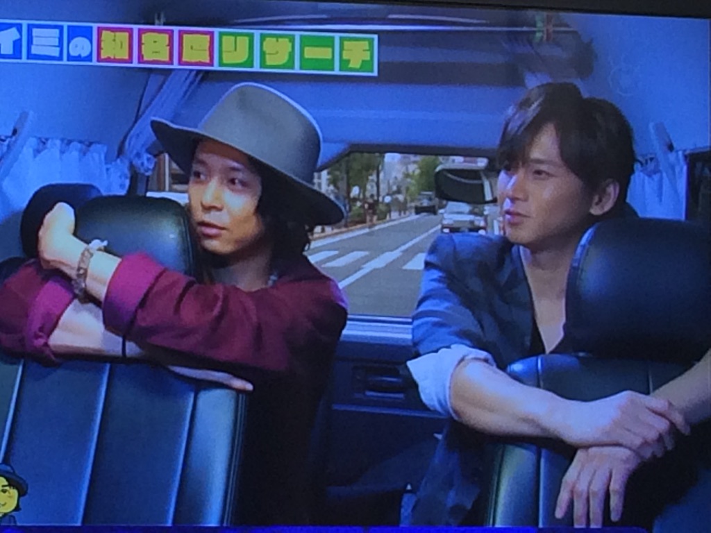 f:id:KinKi_run:20161002152337j:image f:id:KinKi_run:20161002152337j:image