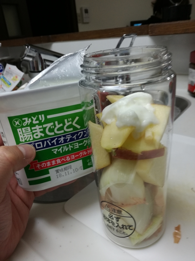 f:id:Kinburisu:20181101225731j:plain f:id:Kinburisu:20181101225731j:plain