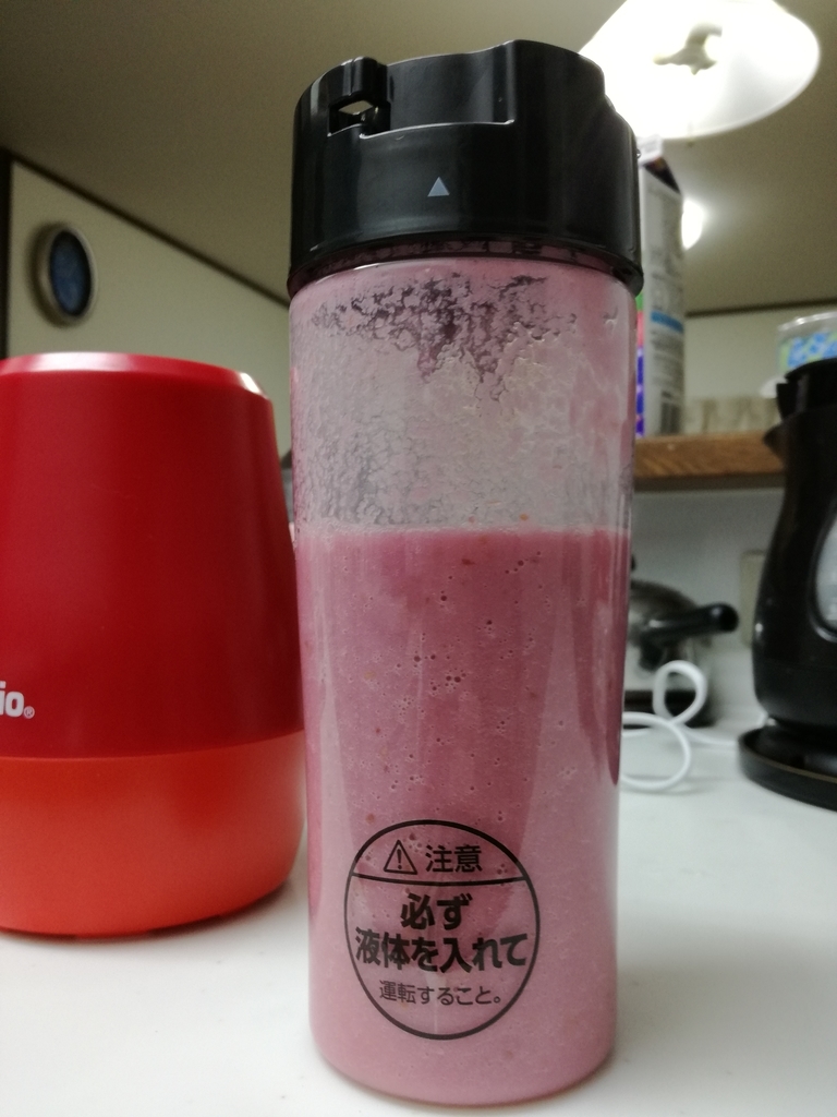 f:id:Kinburisu:20181101230746j:plain f:id:Kinburisu:20181101230746j:plain