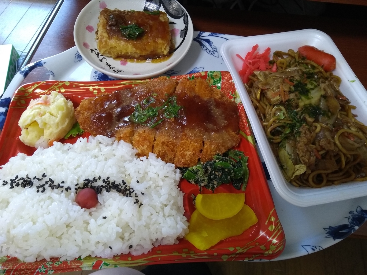 f:id:Kinburisu:20190517214504j:plain