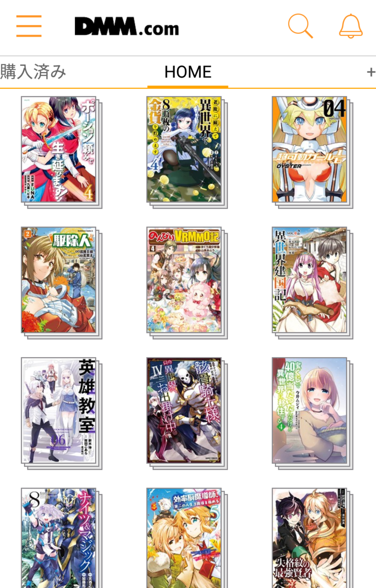 f:id:Kinburisu:20190529140605p:plain