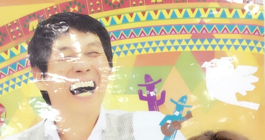 明石家さんまさんに会った話 Suddenly I 明石家さんまさんに会った話 Suddenly I