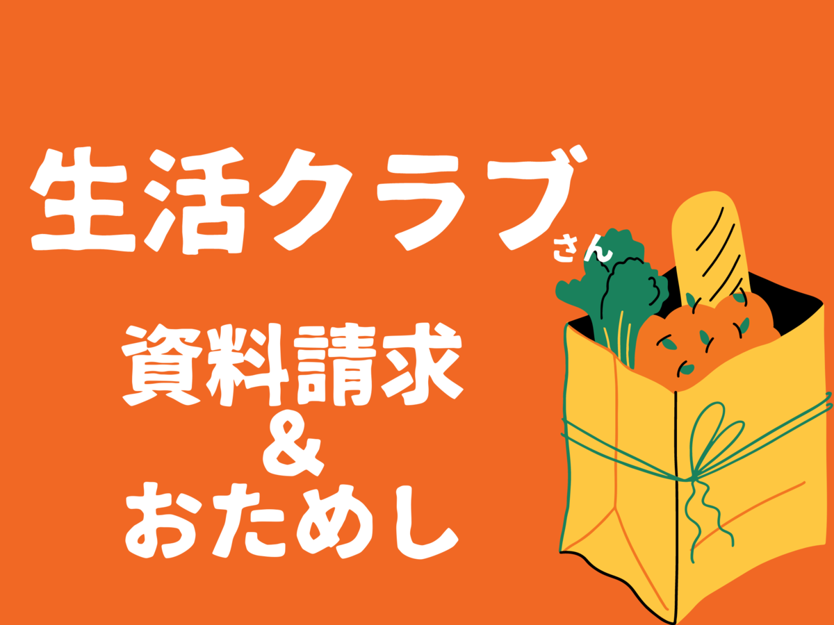 f:id:KindFlower:20220411155903p:plain
