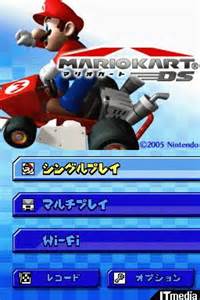 f:id:KingBoofun38:20170513004227j:plain f:id:KingBoofun38:20170513004227j:plain