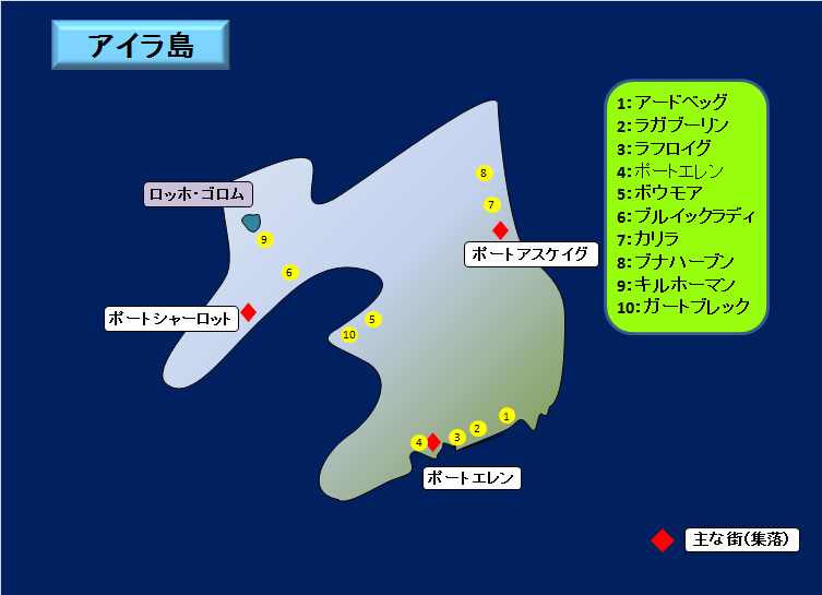 イメージ 3
