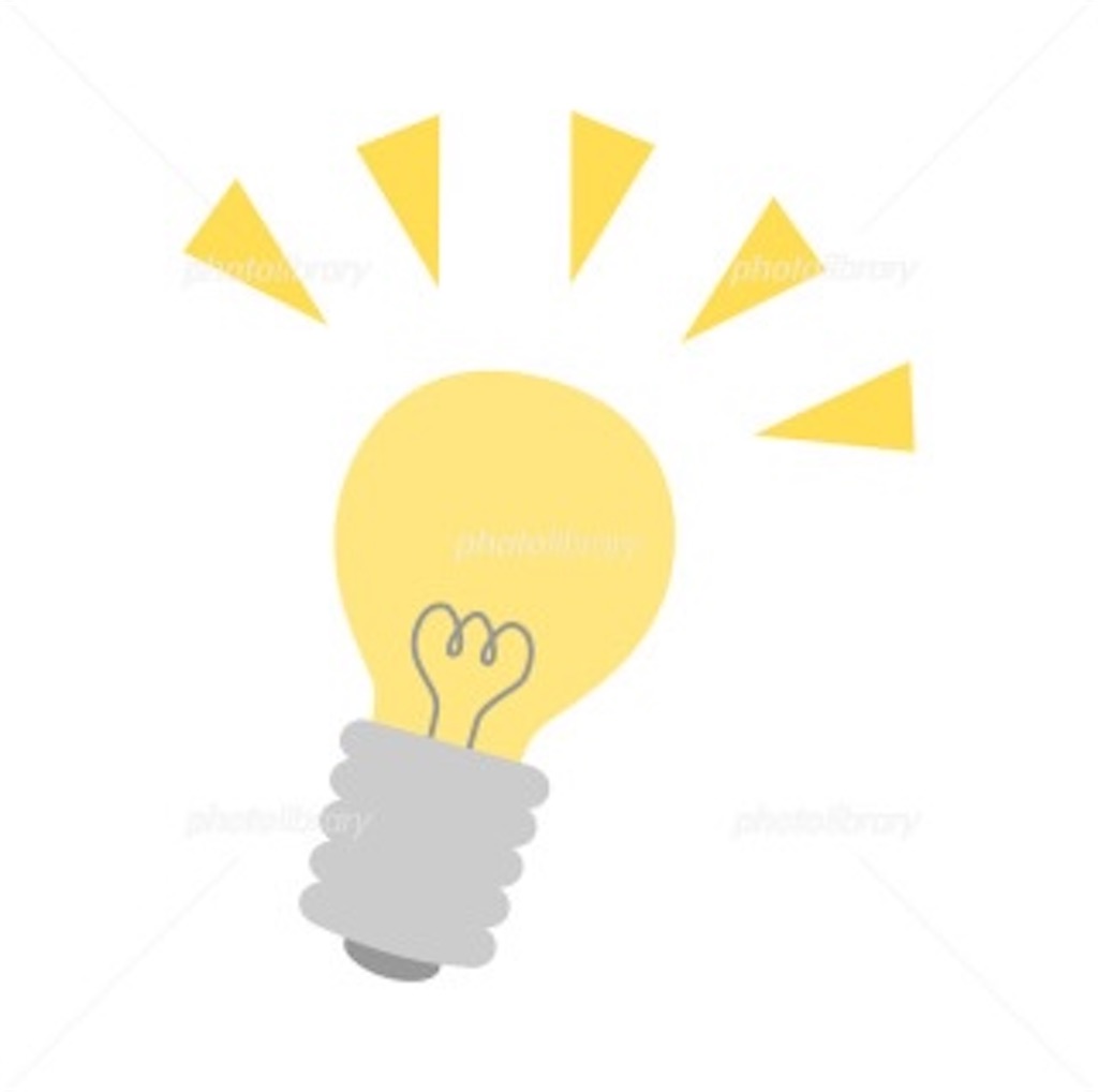 f:id:KingSingSong0428:20200107122553j:image f:id:KingSingSong0428:20200107122553j:image