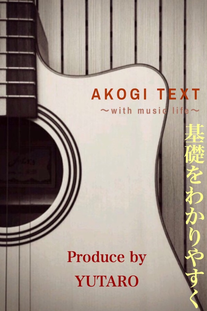 f:id:KingSingSong0428:20200831173235j:plain f:id:KingSingSong0428:20200831173235j:plain