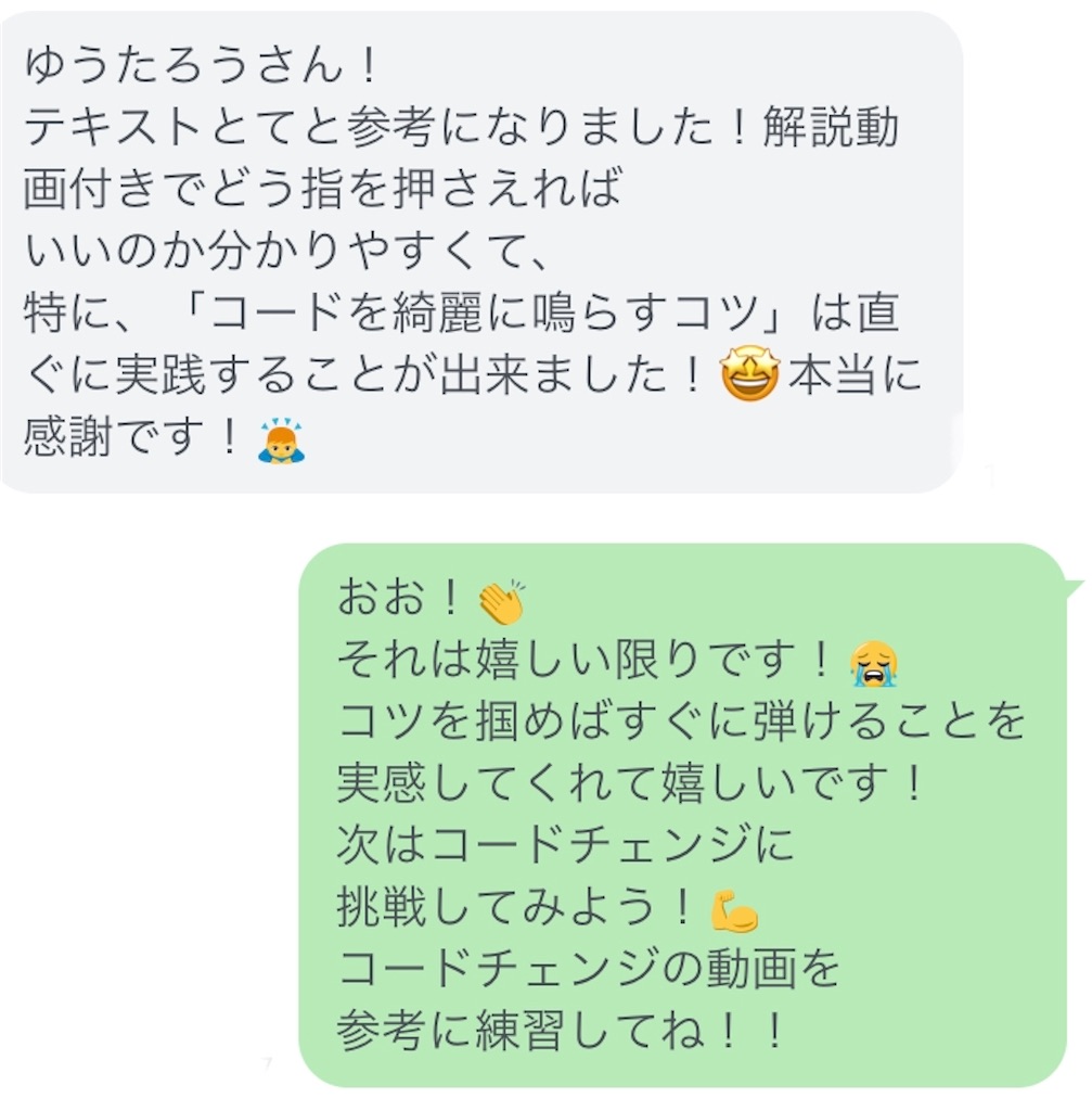 f:id:KingSingSong0428:20200901163202j:image f:id:KingSingSong0428:20200901163202j:image