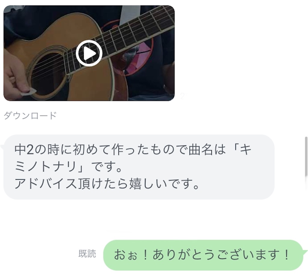 f:id:KingSingSong0428:20200901165821j:image f:id:KingSingSong0428:20200901165821j:image
