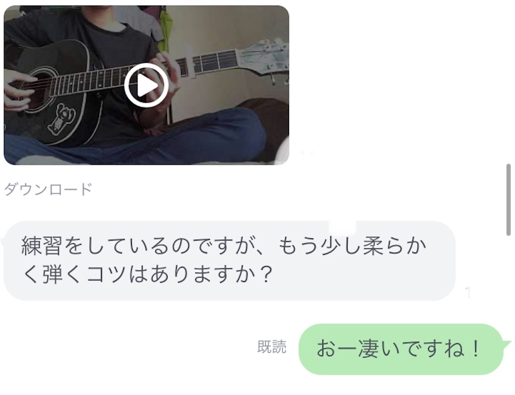 f:id:KingSingSong0428:20200901165850j:image f:id:KingSingSong0428:20200901165850j:image