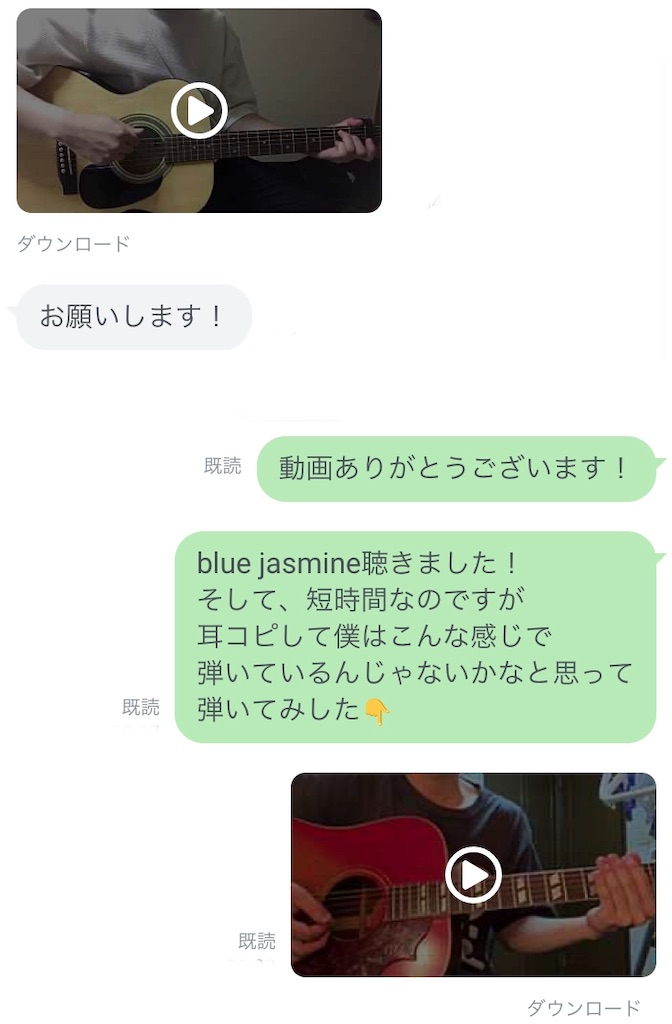 f:id:KingSingSong0428:20200901165939j:image f:id:KingSingSong0428:20200901165939j:image