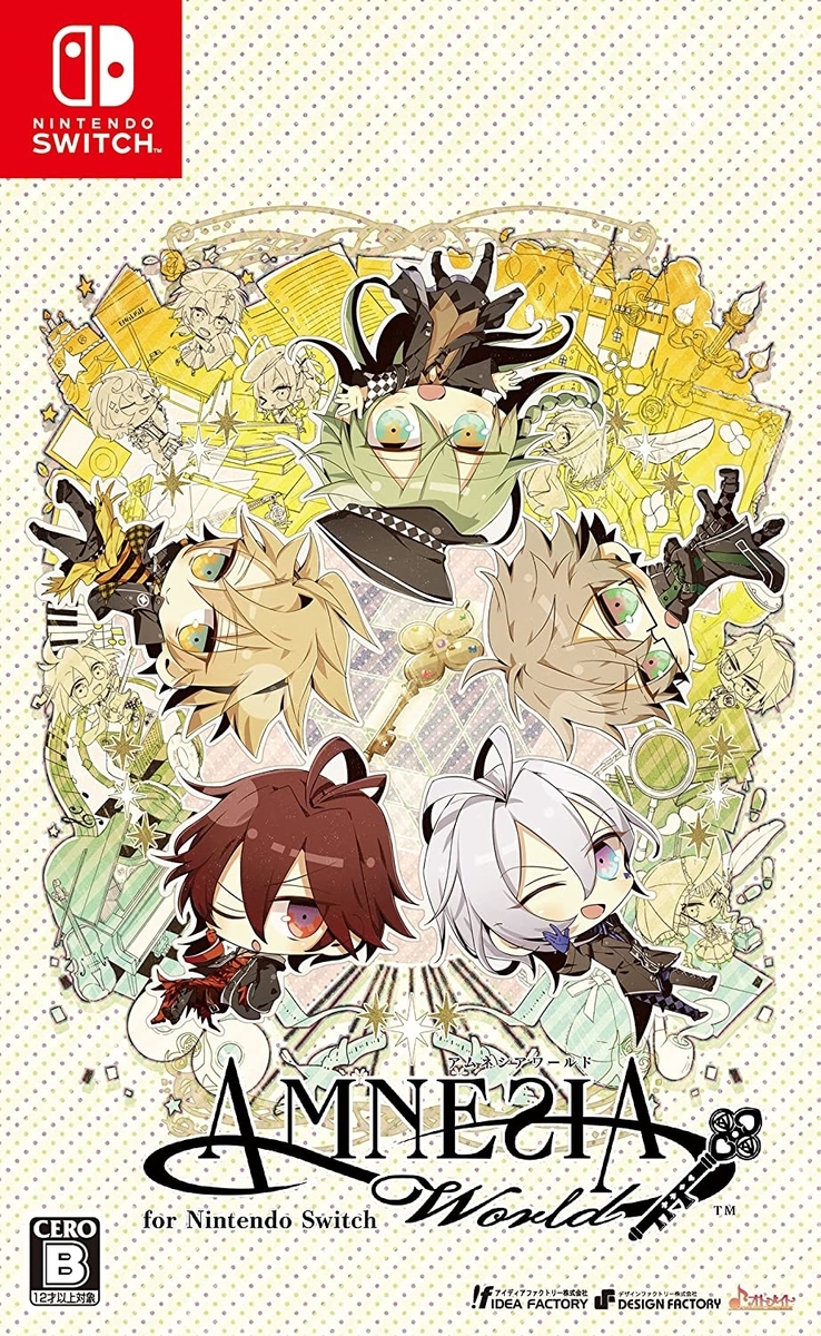 f:id:KingWave:20210724075949j:plain
