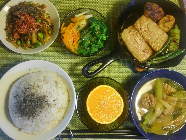 f:id:Kingfishernest:20190327195950j:image