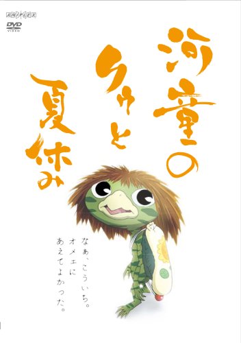 f:id:Kingfutire:20170809165952j:plain f:id:Kingfutire:20170809165952j:plain