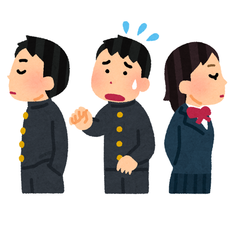 f:id:Kingfutire:20170810124033p:plain f:id:Kingfutire:20170810124033p:plain