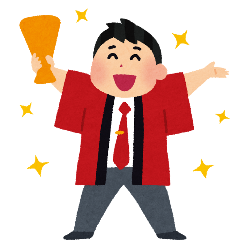 f:id:Kingfutire:20170814102529p:plain f:id:Kingfutire:20170814102529p:plain