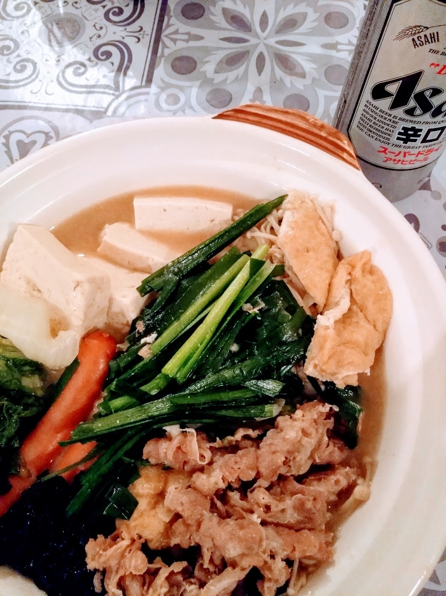 f:id:Kingtan:20190915042135j:plain f:id:Kingtan:20190915042135j:plain