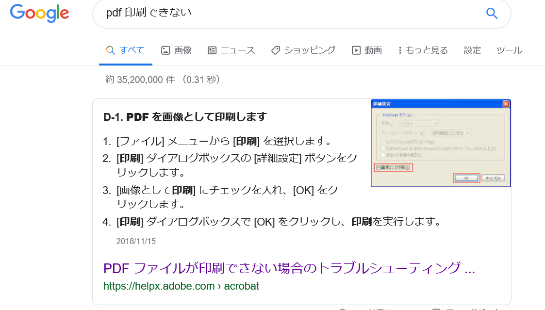 f:id:Kingtan:20190915223044p:plain f:id:Kingtan:20190915223044p:plain