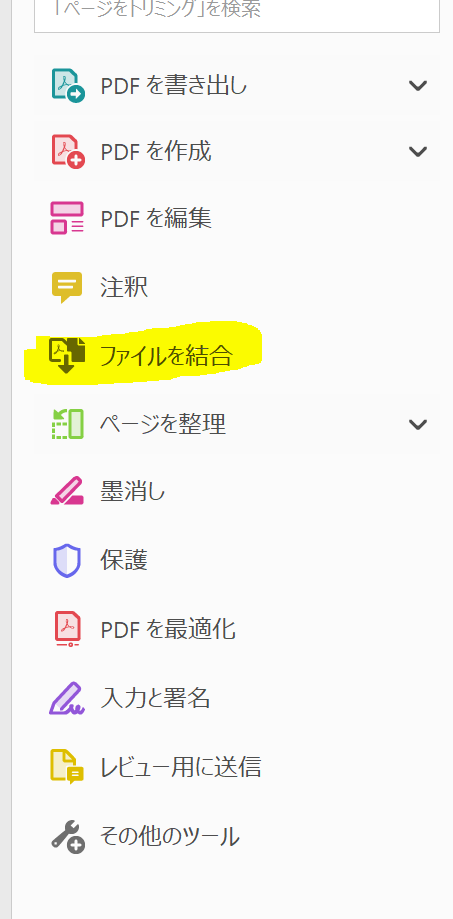 f:id:Kingtan:20190915231136p:plain f:id:Kingtan:20190915231136p:plain