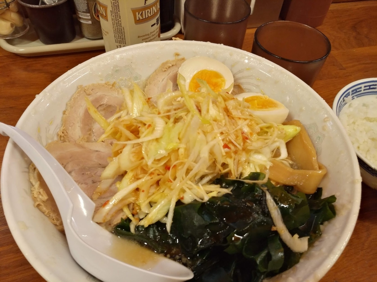 f:id:Kingtan:20190916032019j:plain f:id:Kingtan:20190916032019j:plain