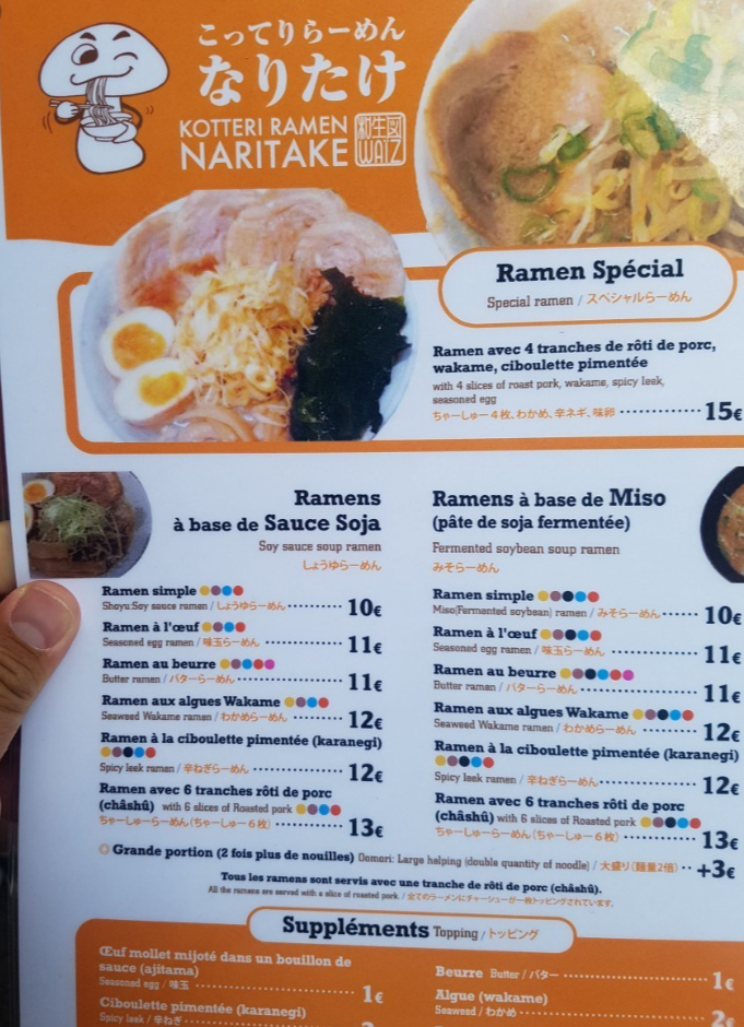 f:id:Kingtan:20190916033359p:plain f:id:Kingtan:20190916033359p:plain