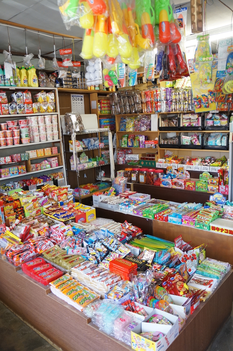 f:id:Kingtan:20190916042942j:plain f:id:Kingtan:20190916042942j:plain