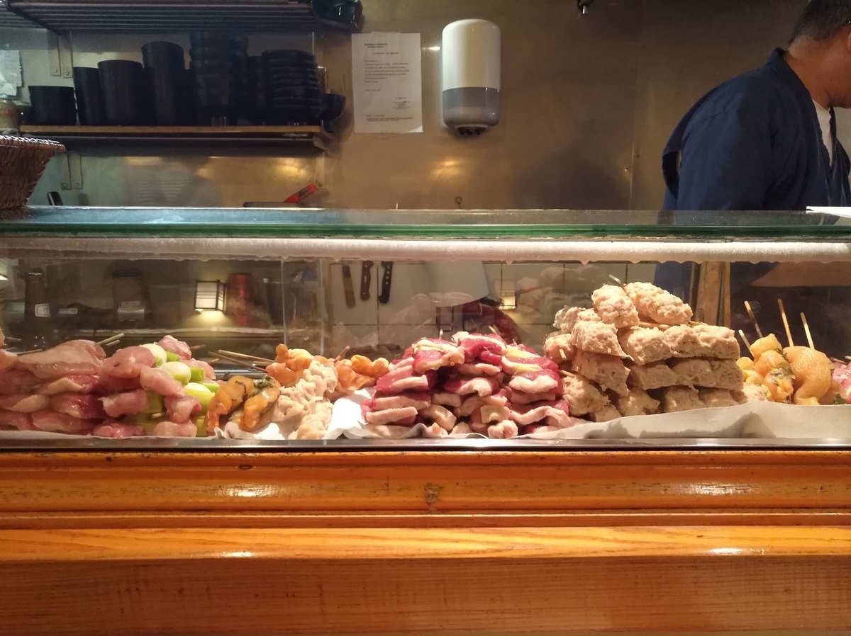 f:id:Kingtan:20190918040520j:plain f:id:Kingtan:20190918040520j:plain