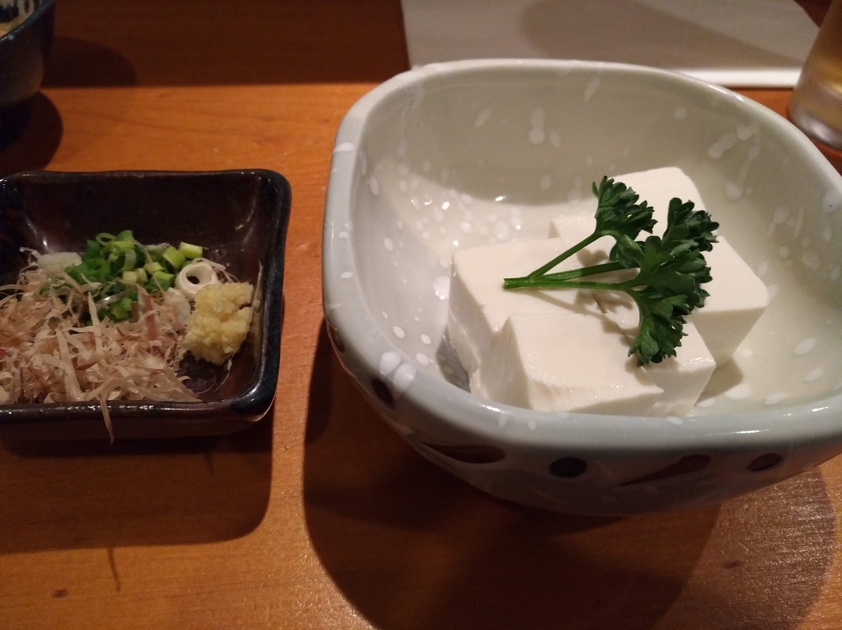 f:id:Kingtan:20190918040758j:plain f:id:Kingtan:20190918040758j:plain