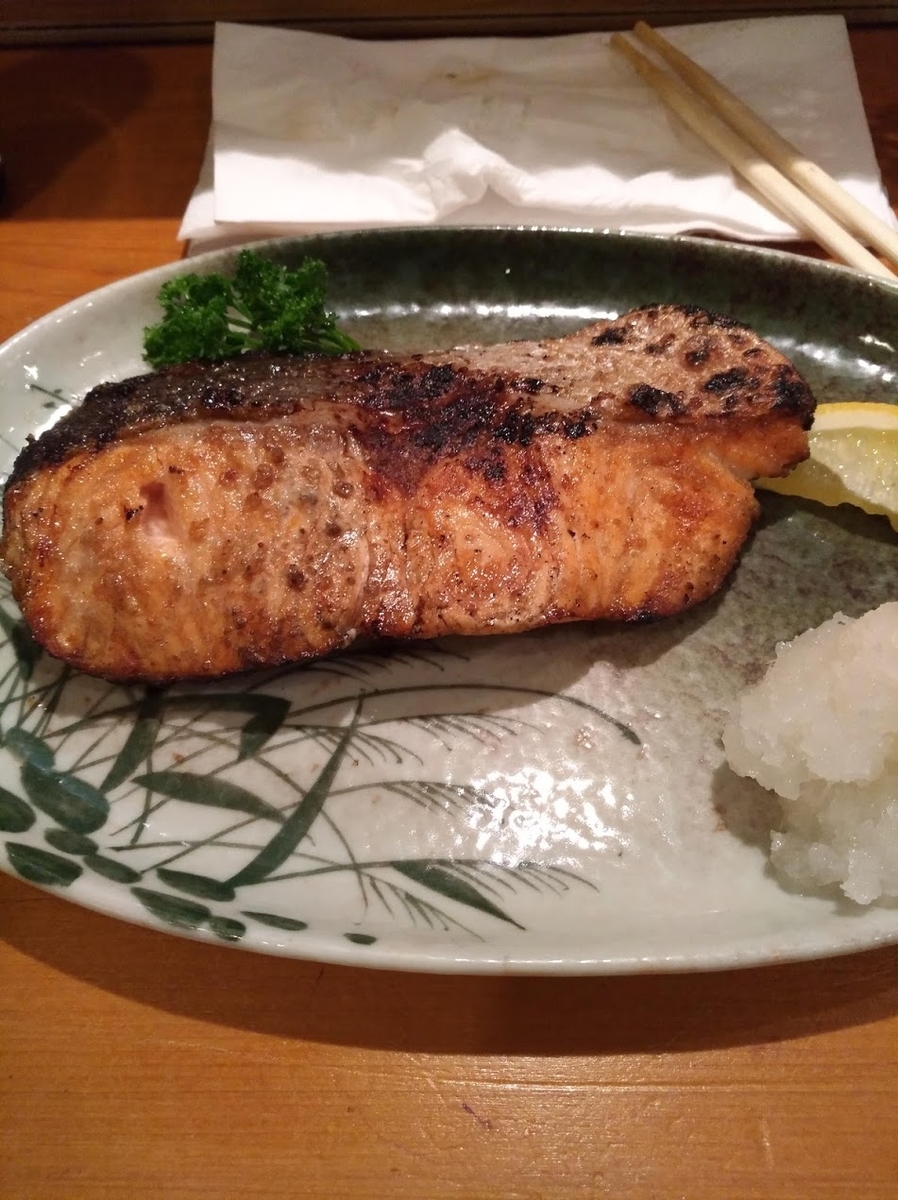 f:id:Kingtan:20190918040841j:plain f:id:Kingtan:20190918040841j:plain