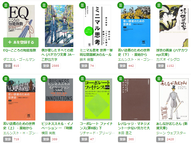 f:id:KinjiKamizaki:20190104173709p:plain f:id:KinjiKamizaki:20190104173709p:plain