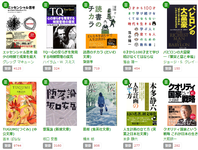 f:id:KinjiKamizaki:20190104173747p:plain f:id:KinjiKamizaki:20190104173747p:plain