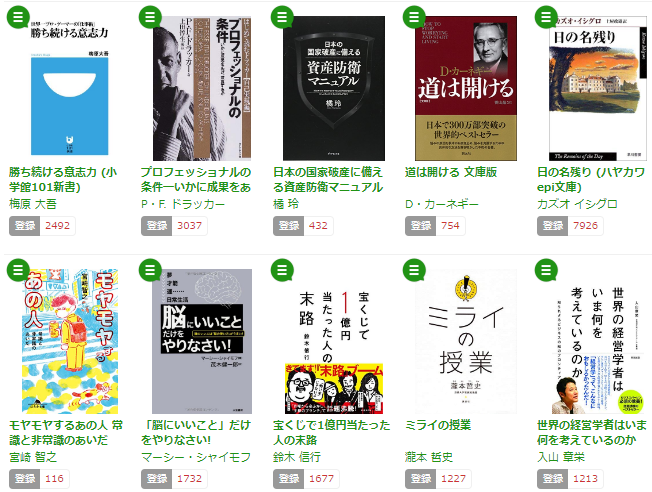 f:id:KinjiKamizaki:20190104173818p:plain f:id:KinjiKamizaki:20190104173818p:plain