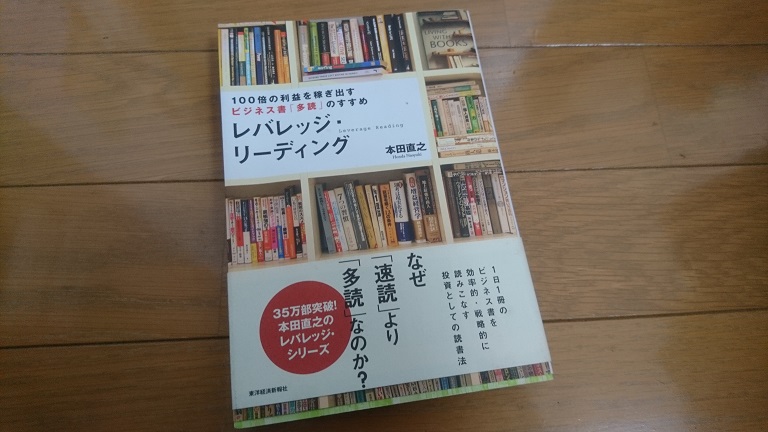 f:id:KinjiKamizaki:20190105110928j:plain f:id:KinjiKamizaki:20190105110928j:plain