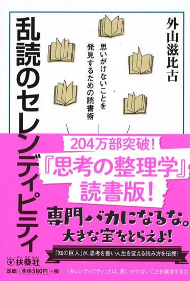f:id:KinjiKamizaki:20190721162643p:plain