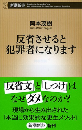 f:id:KinjiKamizaki:20190721165001p:plain