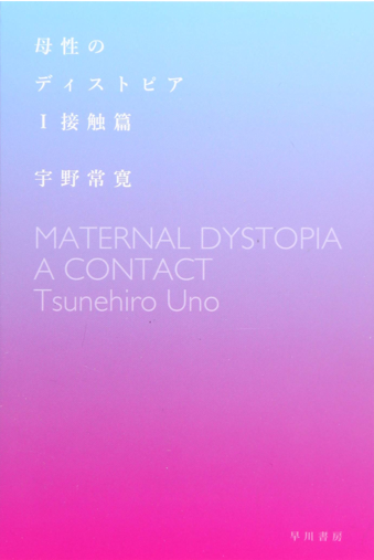 f:id:KinjiKamizaki:20190923165556p:plain f:id:KinjiKamizaki:20190923165556p:plain