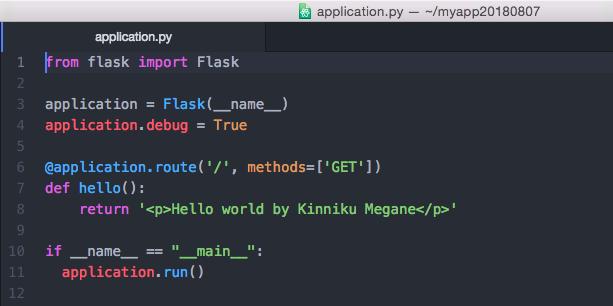 f:id:KinnikuMegane:20180811192103p:plain f:id:KinnikuMegane:20180811192103p:plain
