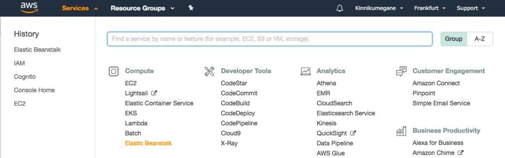 f:id:KinnikuMegane:20180811193750p:plain f:id:KinnikuMegane:20180811193750p:plain