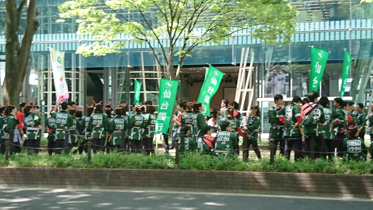 f:id:Kinokawaryokusan:20190518142828j:plain