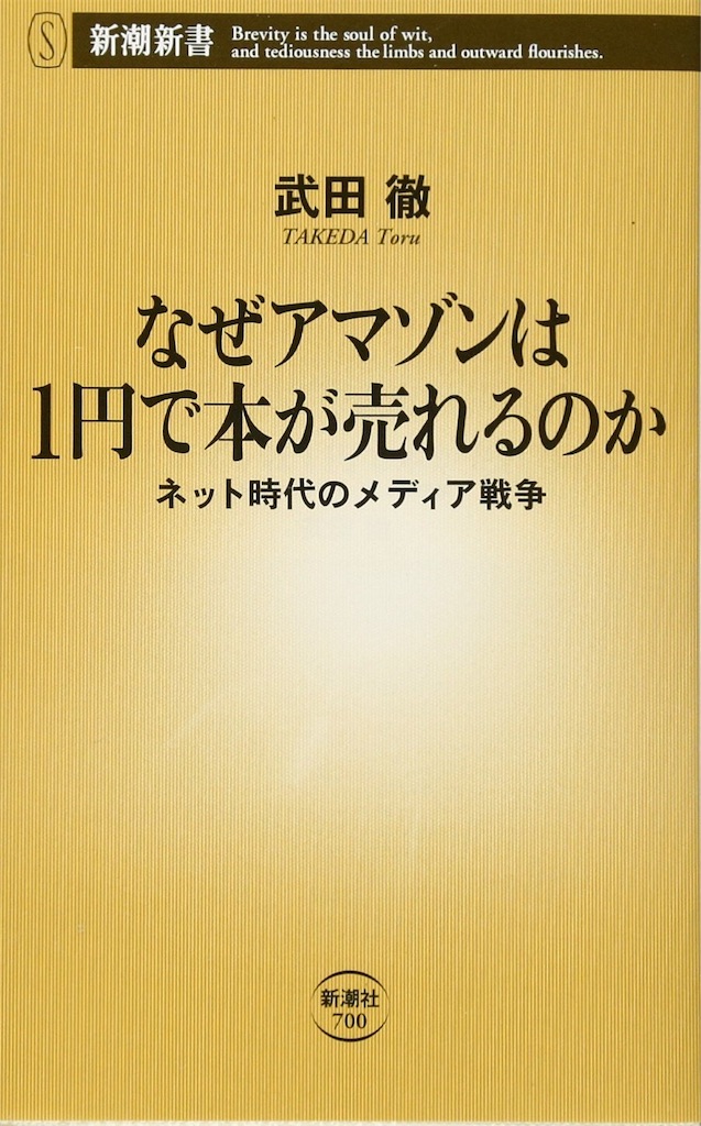 f:id:Kinokonasu2828:20190704101621j:image f:id:Kinokonasu2828:20190704101621j:image