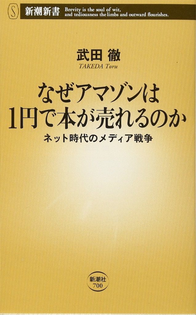 f:id:Kinokonasu2828:20190704101621j:image