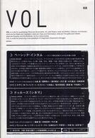 VOL 02