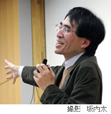 長谷正人